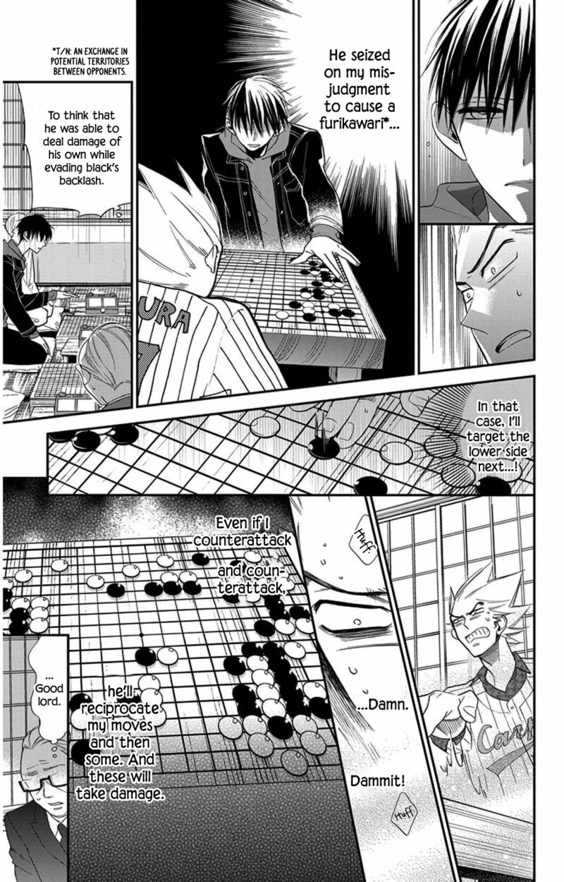 Hoshizora No Karasu 42 15