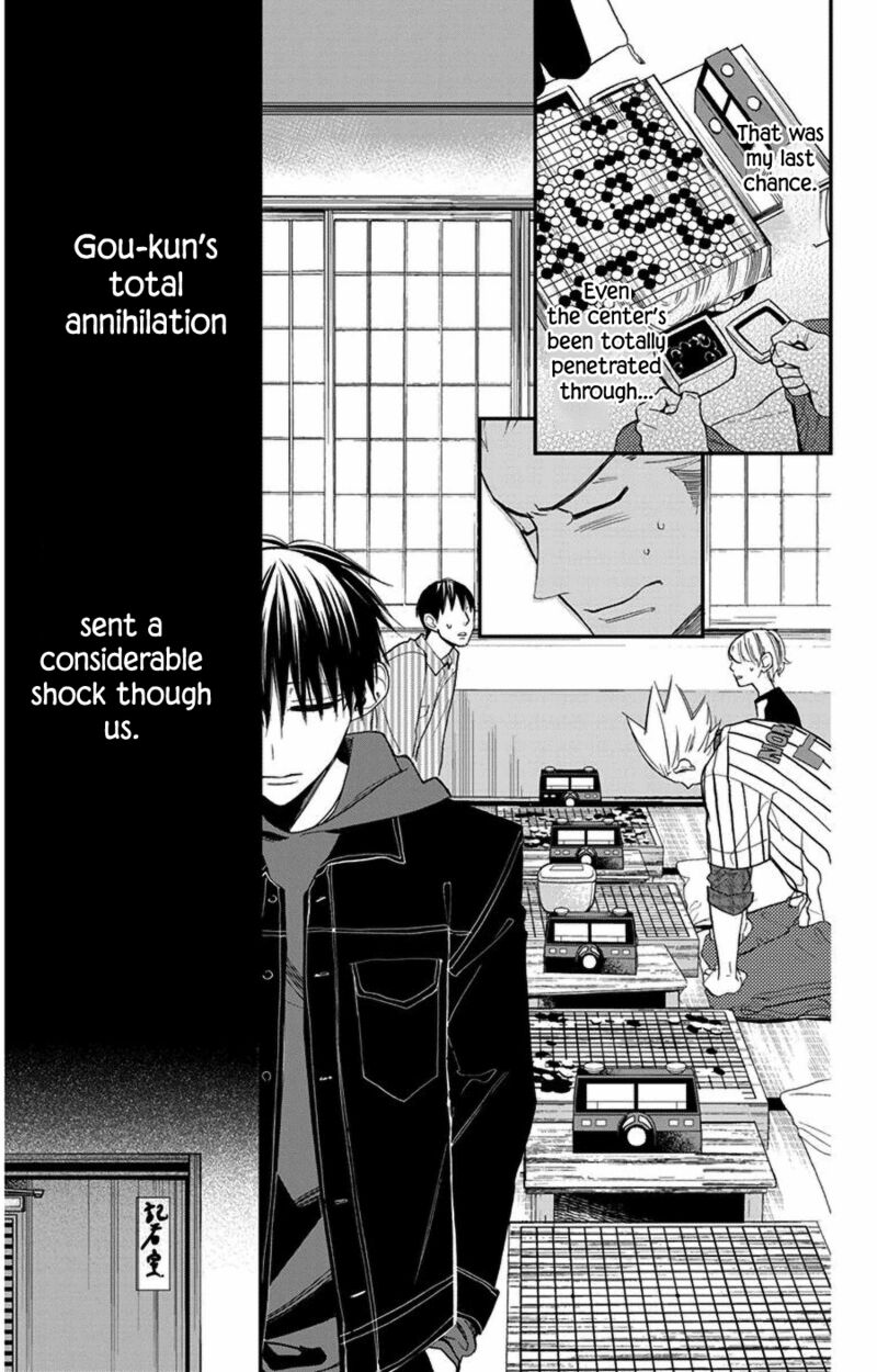 Hoshizora No Karasu 42 17