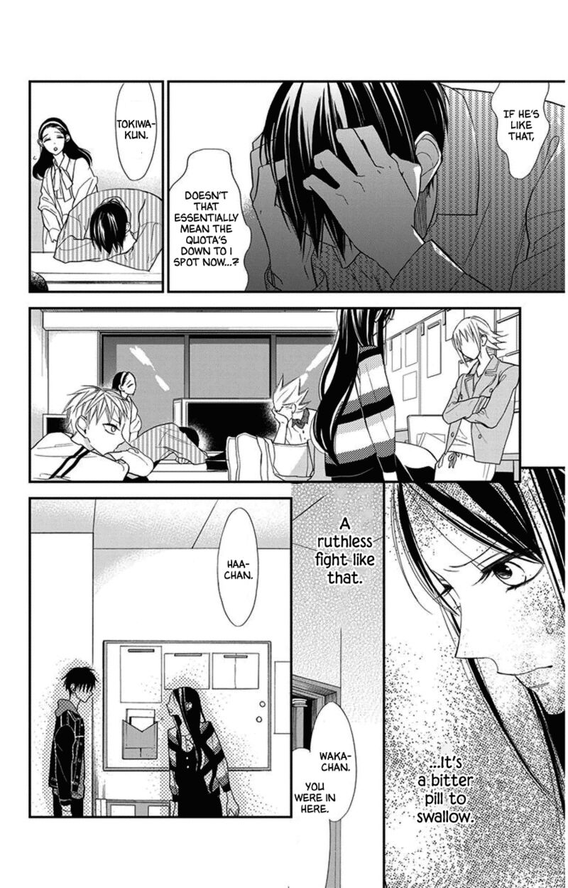 Hoshizora No Karasu 42 18