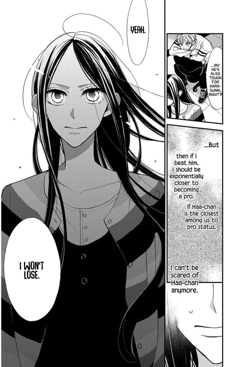 Hoshizora No Karasu 42 21