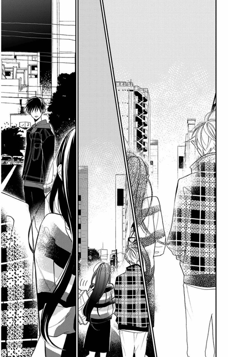 Hoshizora No Karasu 42 25