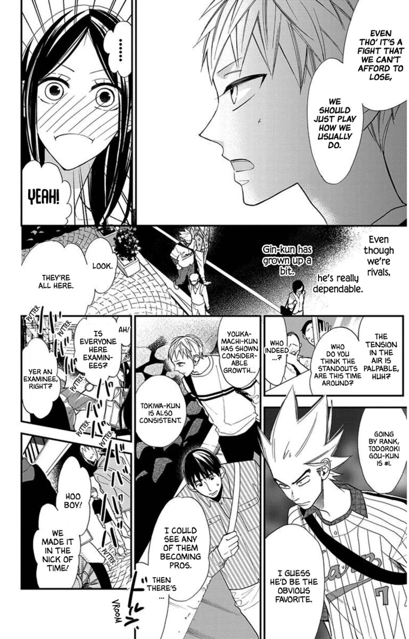 Hoshizora No Karasu 42 4