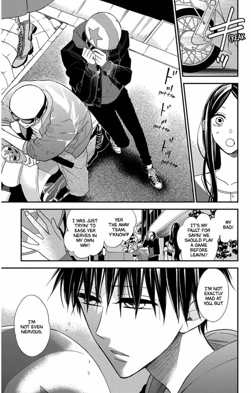 Hoshizora No Karasu 42 5