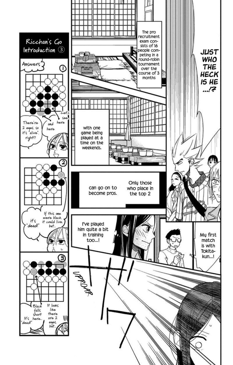 Hoshizora No Karasu 42 7