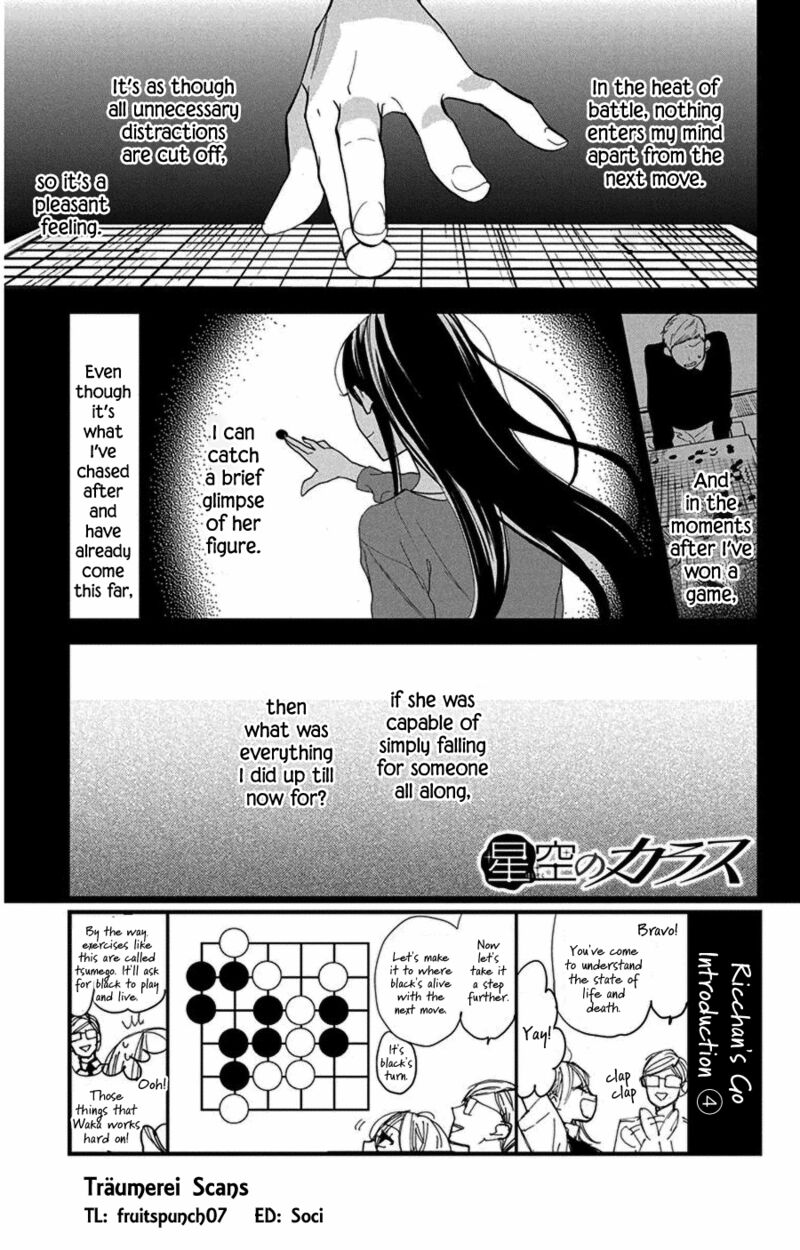 Hoshizora No Karasu 43 1