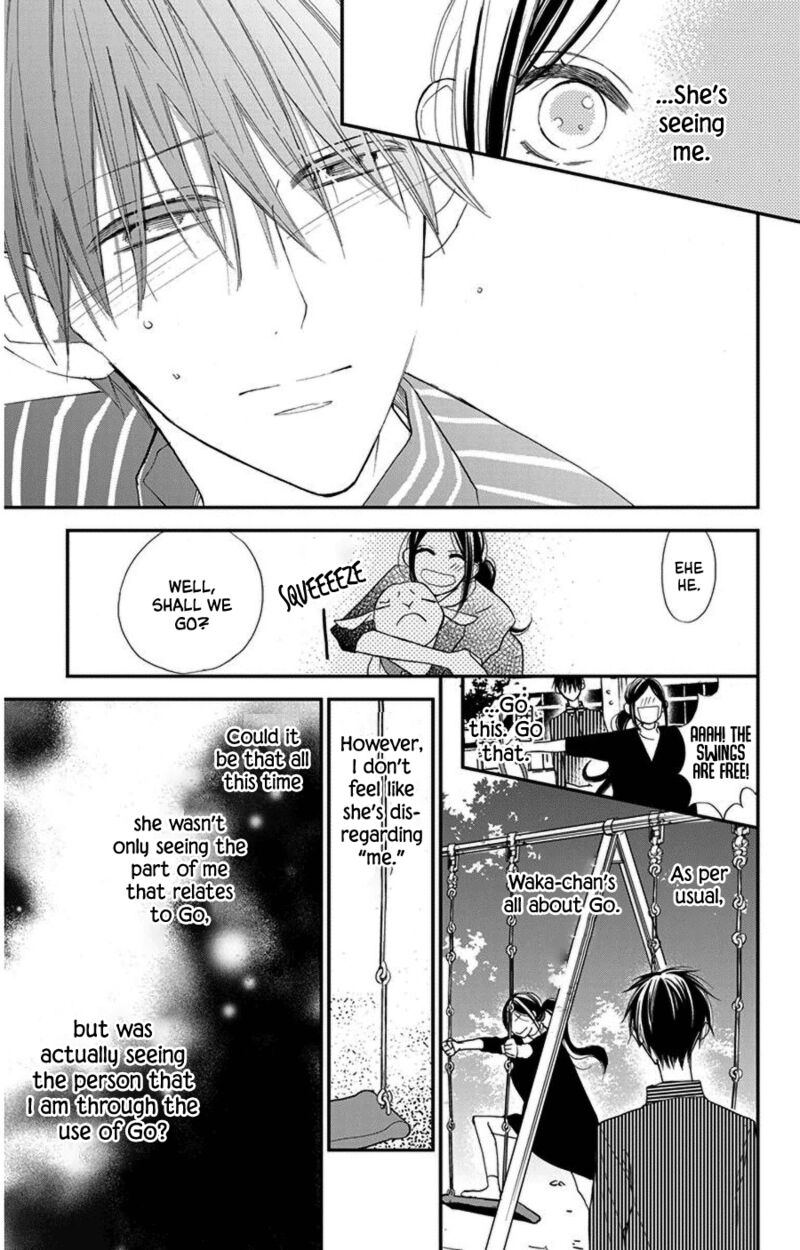 Hoshizora No Karasu 43 13