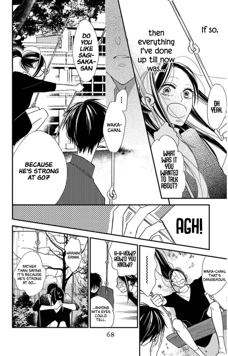 Hoshizora No Karasu 43 14