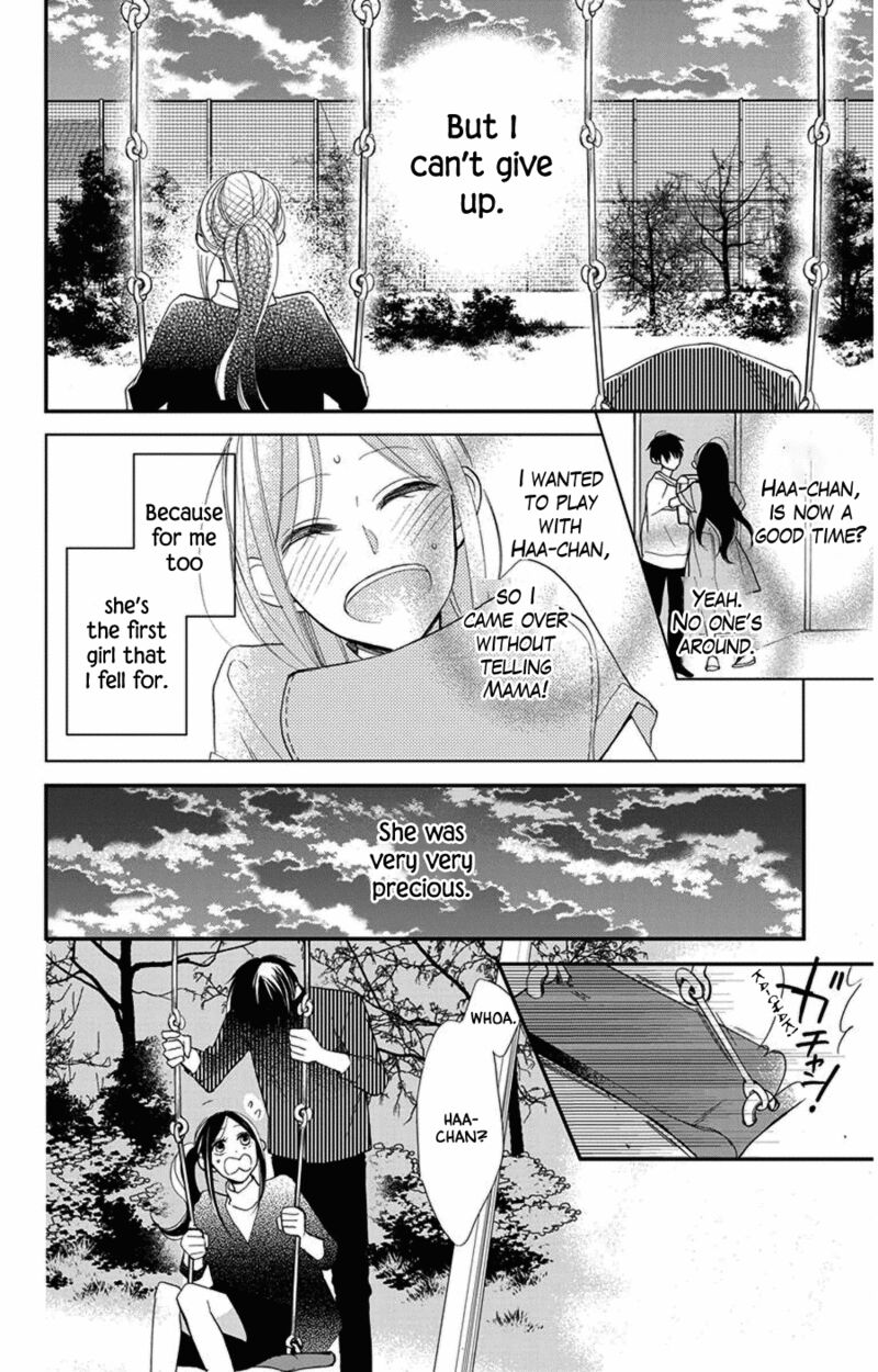 Hoshizora No Karasu 43 16