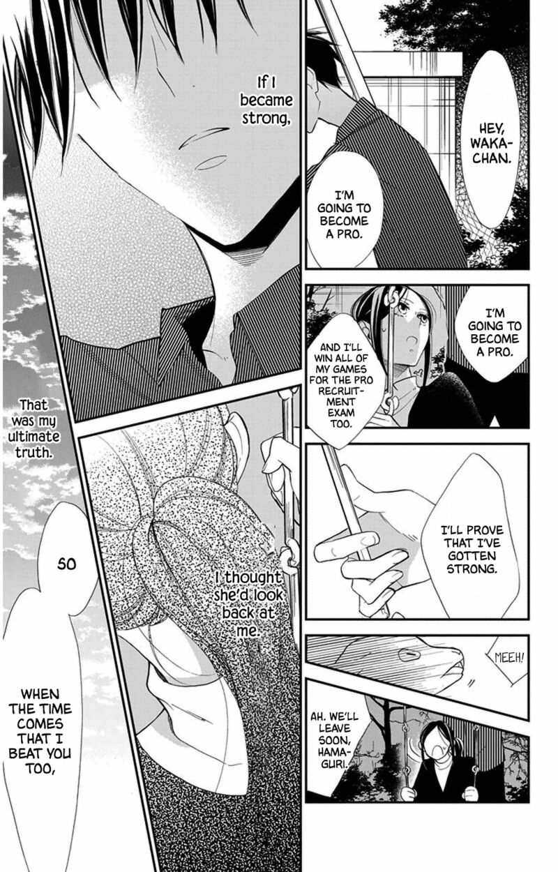Hoshizora No Karasu 43 17