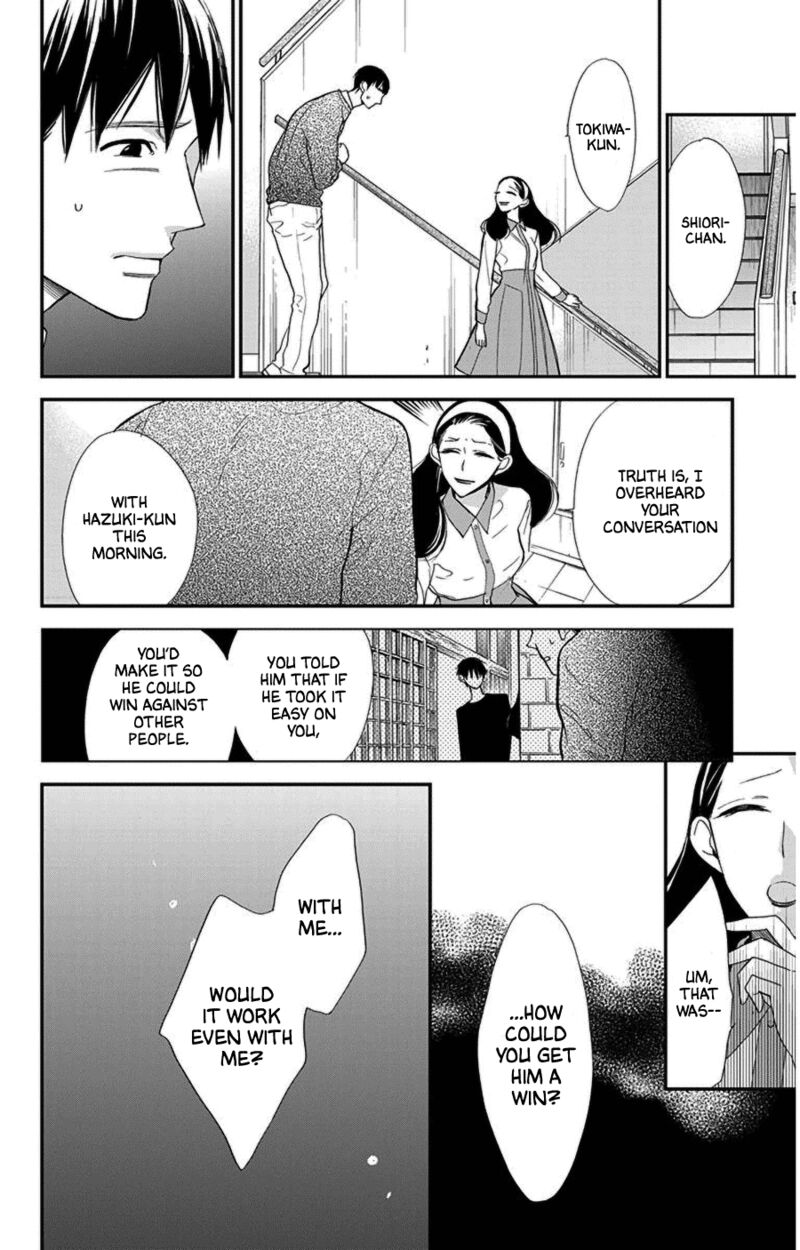 Hoshizora No Karasu 43 23