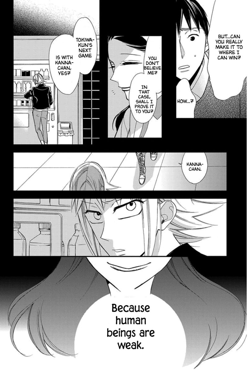 Hoshizora No Karasu 43 25