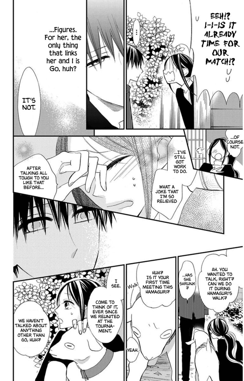 Hoshizora No Karasu 43 4