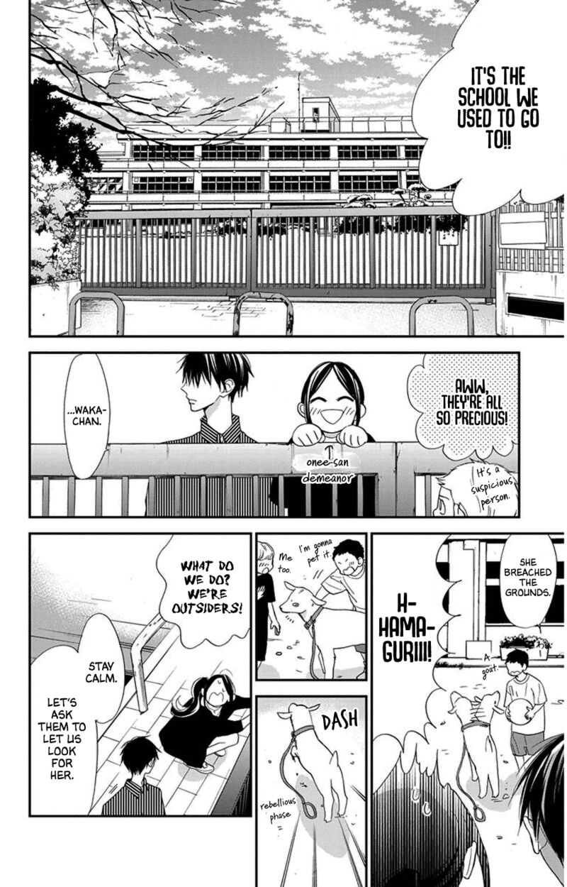 Hoshizora No Karasu 43 6