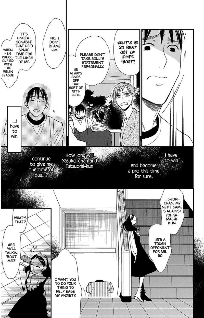 Hoshizora No Karasu 45 11