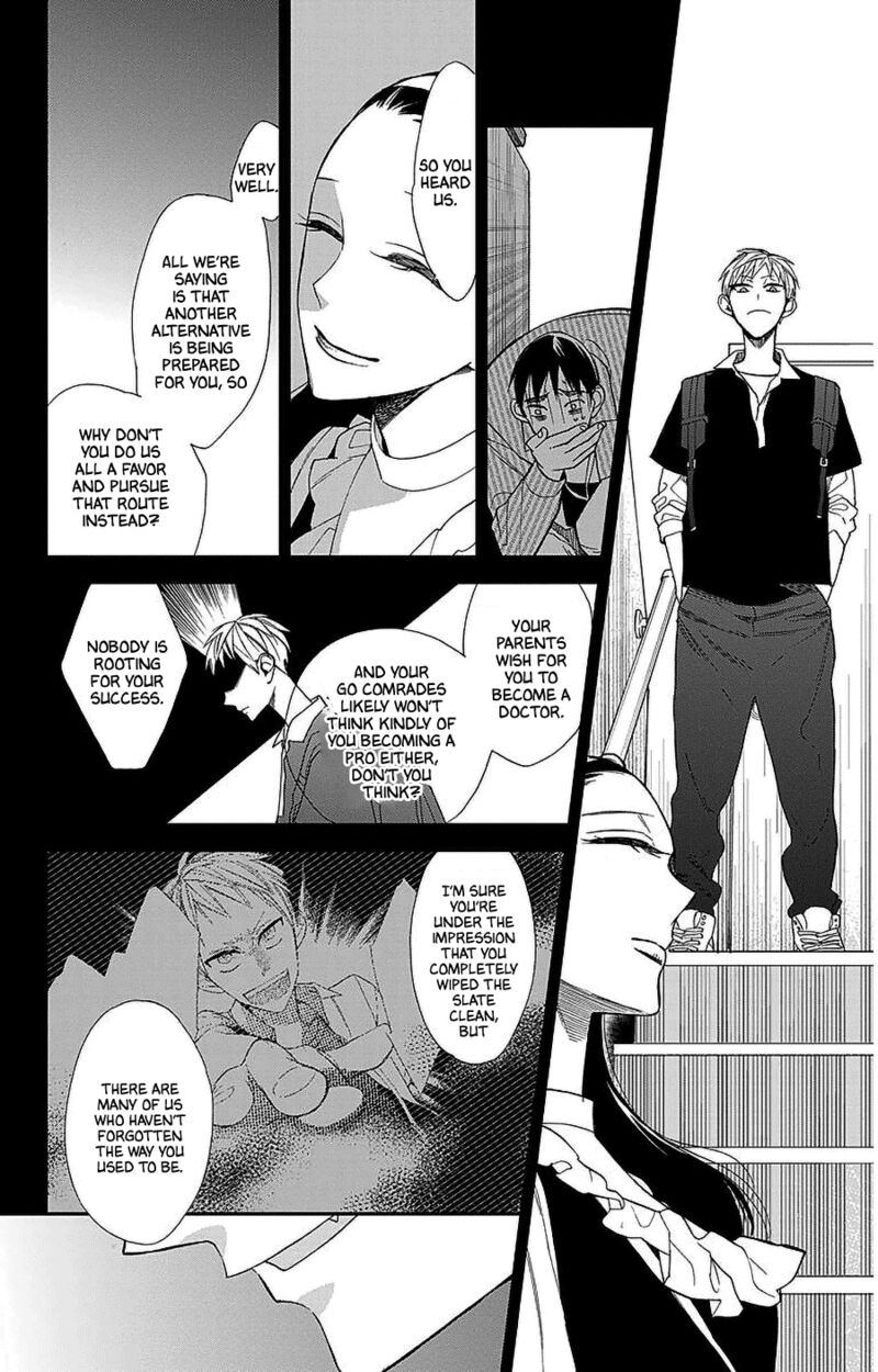 Hoshizora No Karasu 45 12
