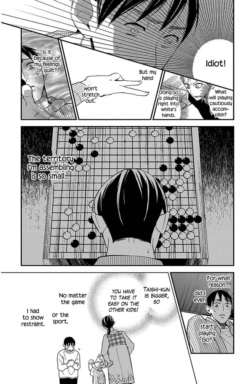 Hoshizora No Karasu 45 17