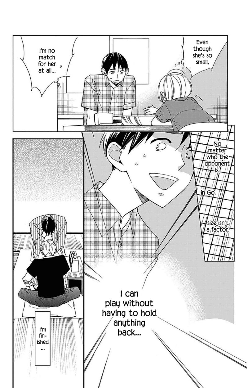 Hoshizora No Karasu 45 18