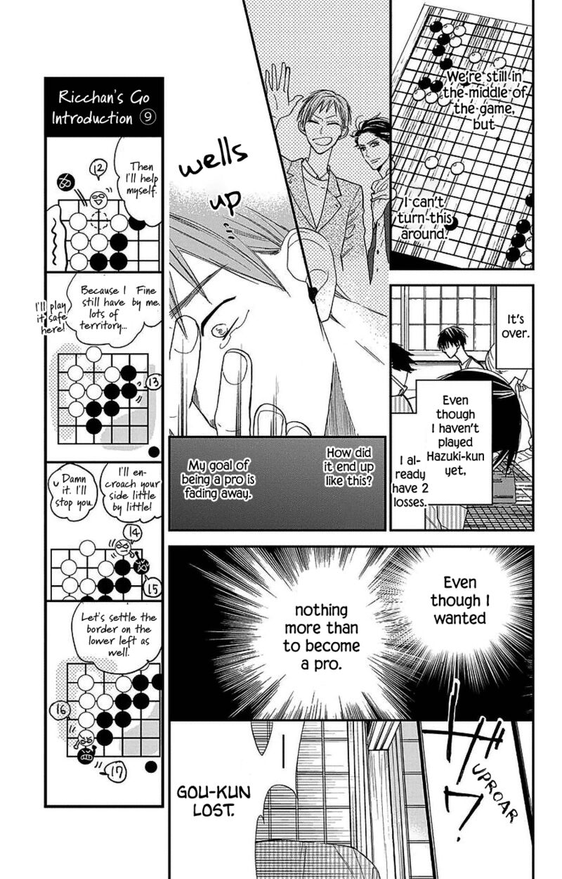 Hoshizora No Karasu 45 19