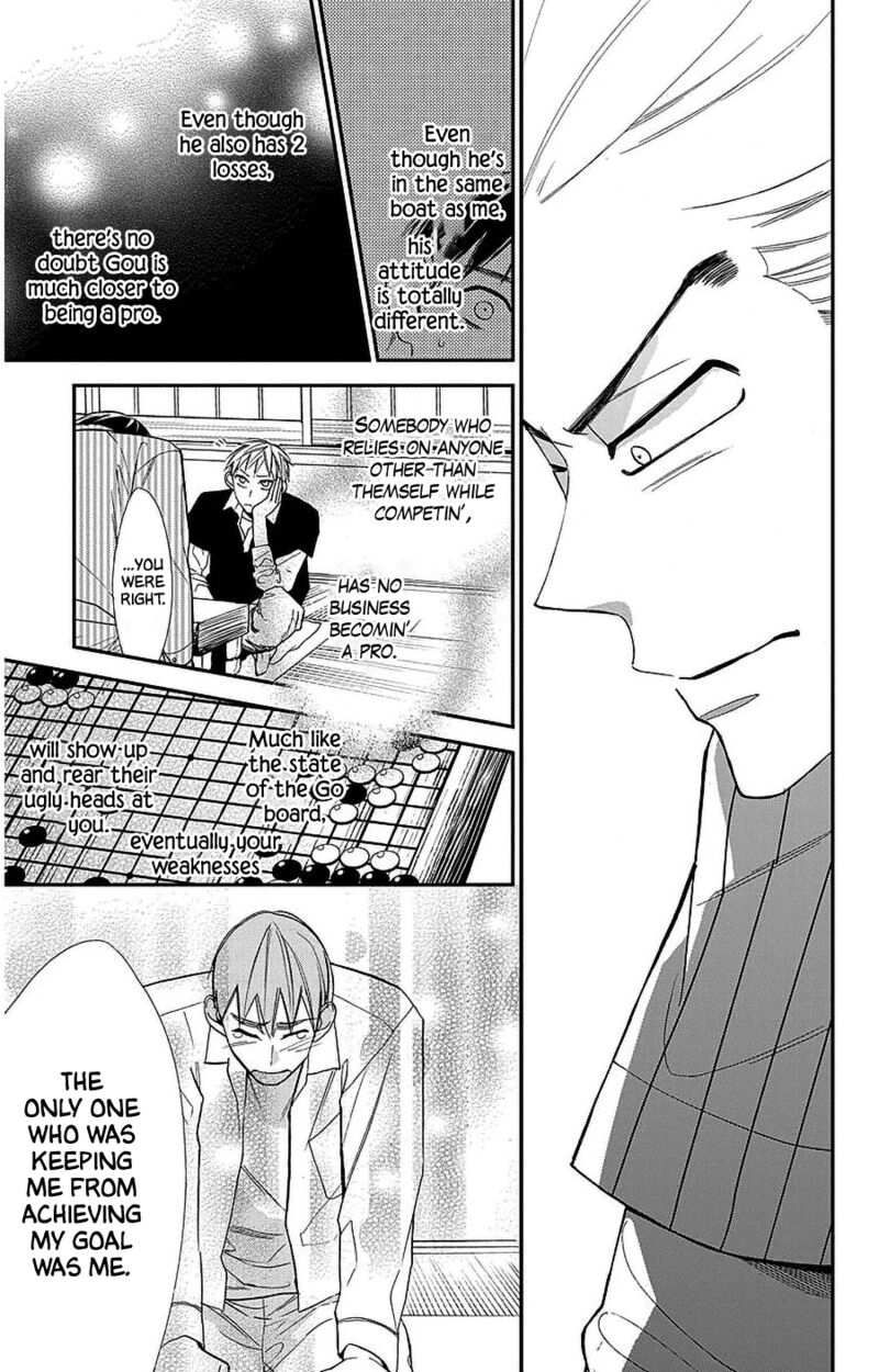 Hoshizora No Karasu 45 21