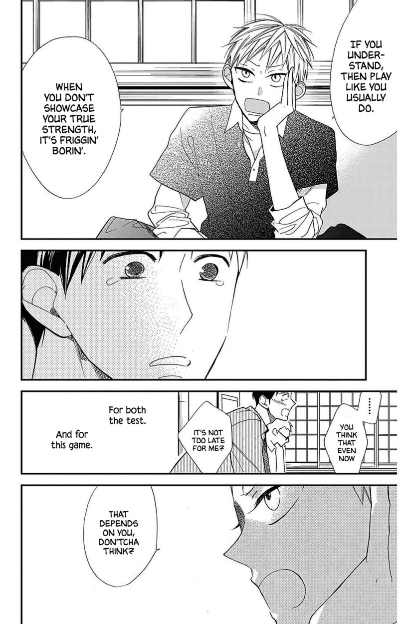 Hoshizora No Karasu 45 22