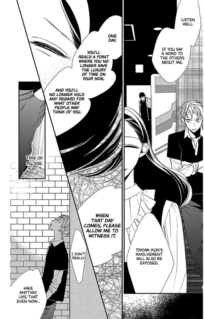 Hoshizora No Karasu 45 26