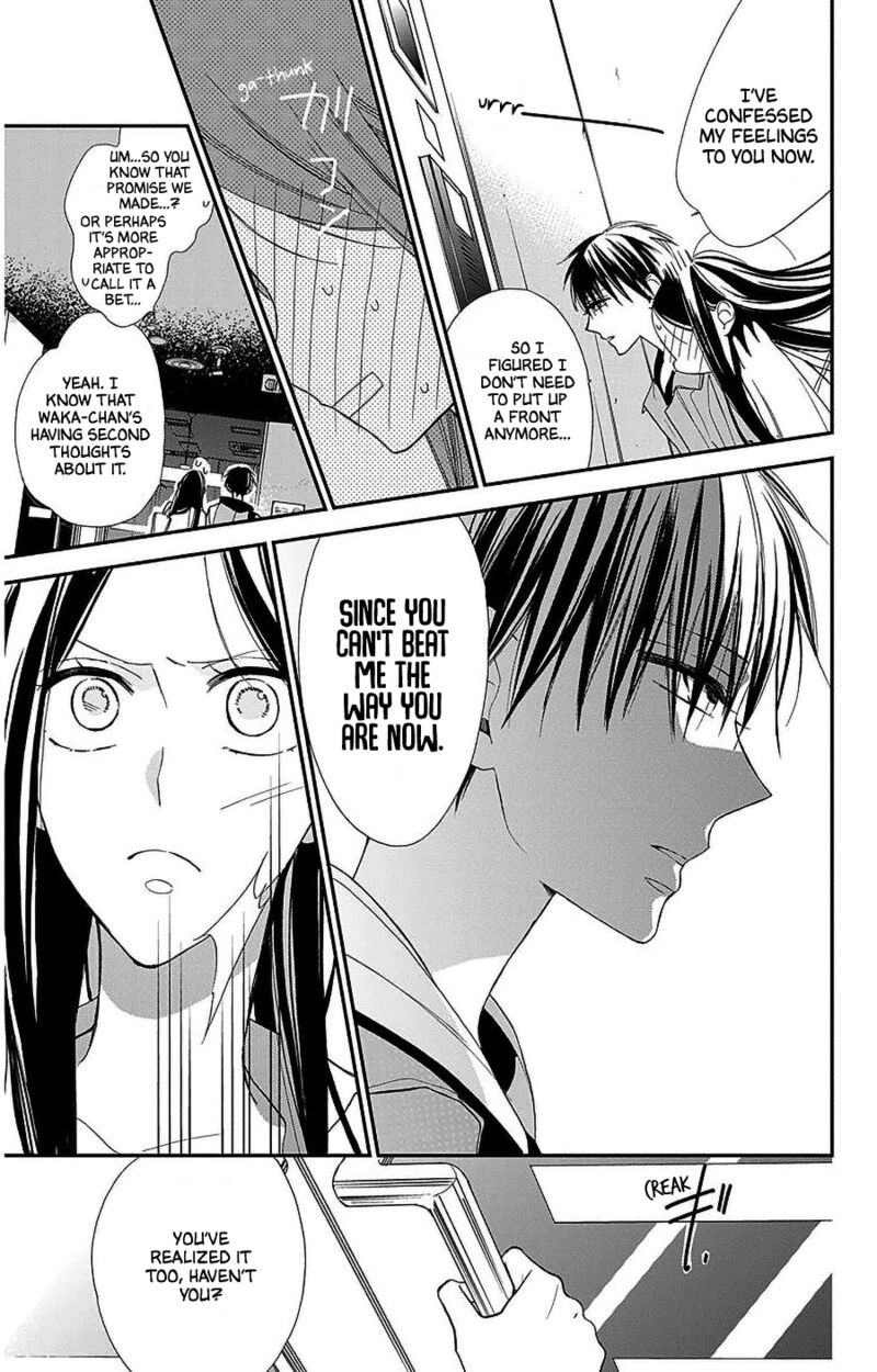 Hoshizora No Karasu 45 5