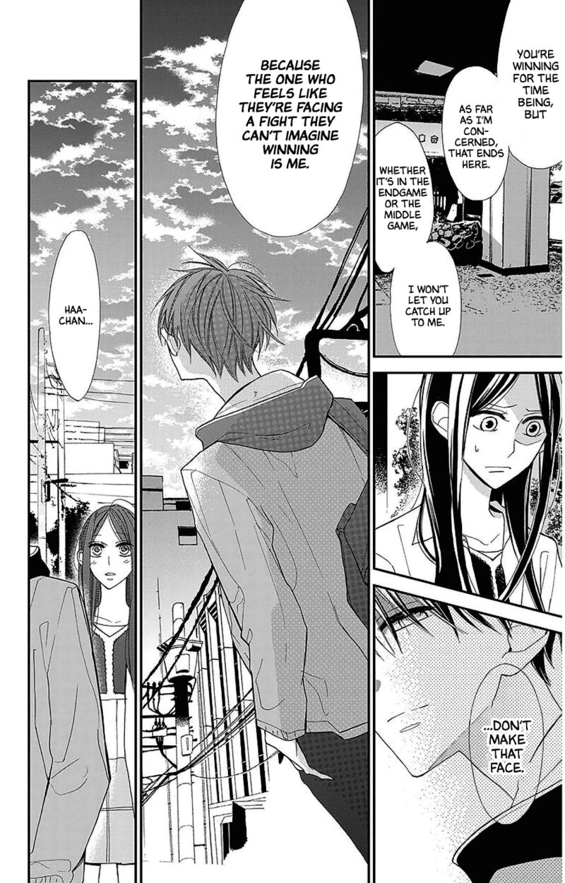 Hoshizora No Karasu 45 6