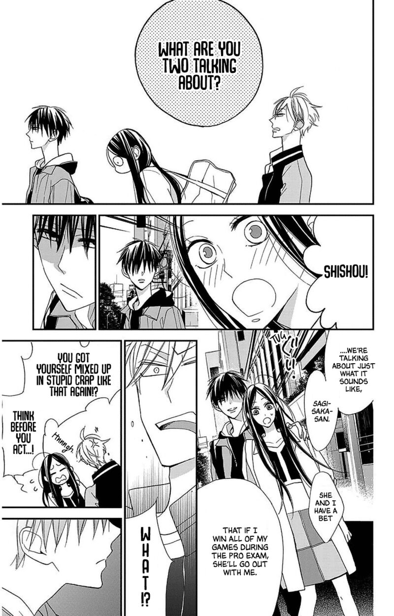 Hoshizora No Karasu 45 7