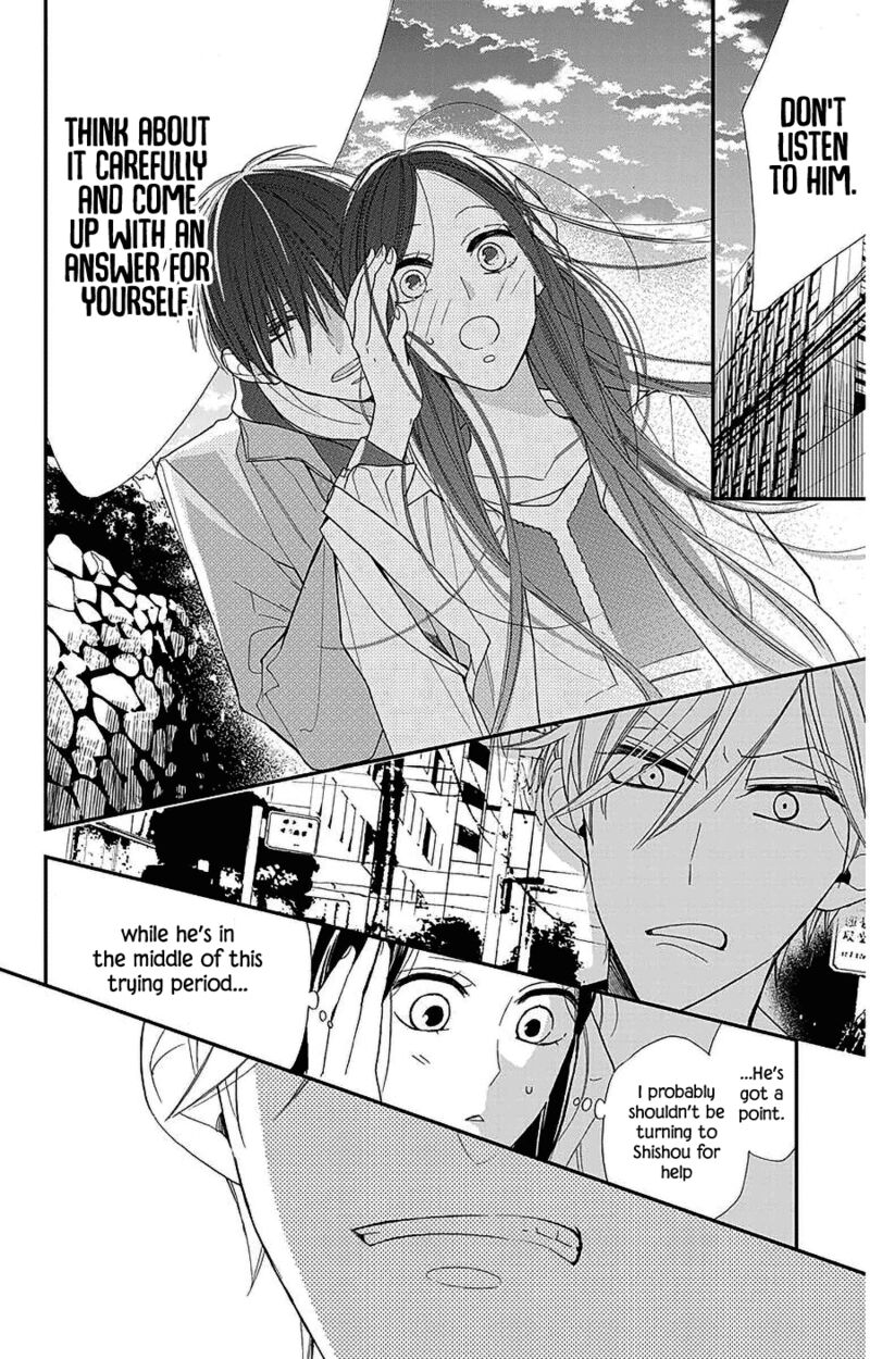 Hoshizora No Karasu 45 8