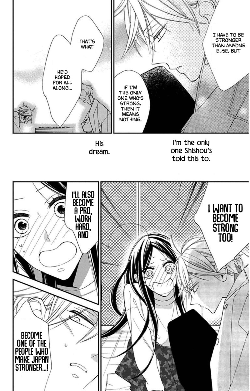 Hoshizora No Karasu 46 24