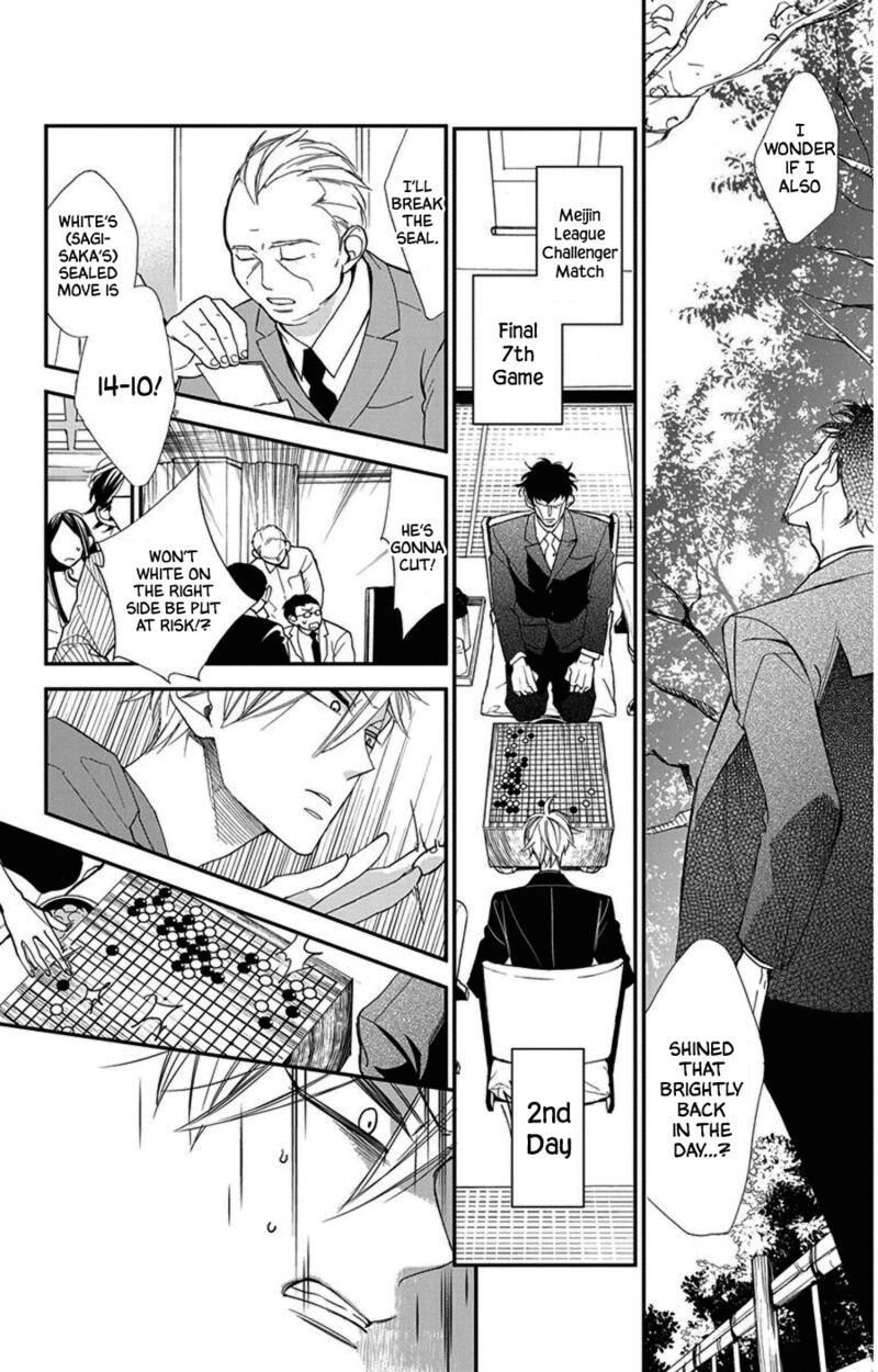 Hoshizora No Karasu 46 8