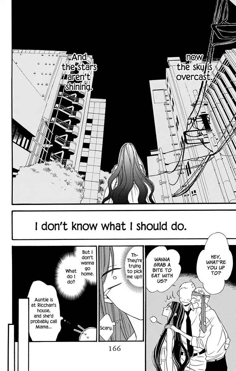 Hoshizora No Karasu 5 11