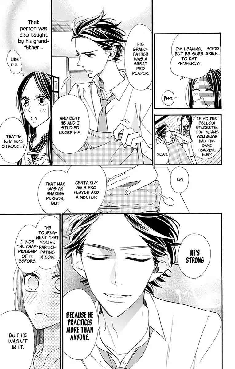 Hoshizora No Karasu 5 14