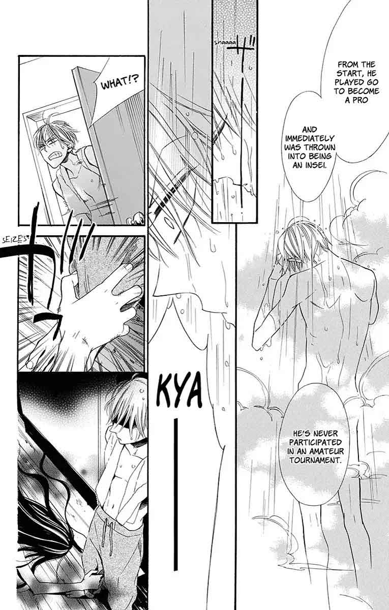 Hoshizora No Karasu 5 15