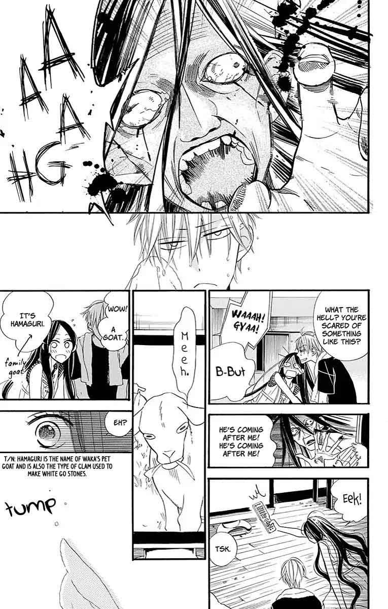 Hoshizora No Karasu 5 16
