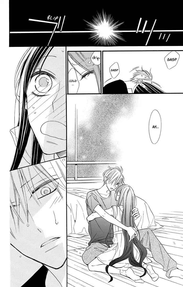 Hoshizora No Karasu 5 19