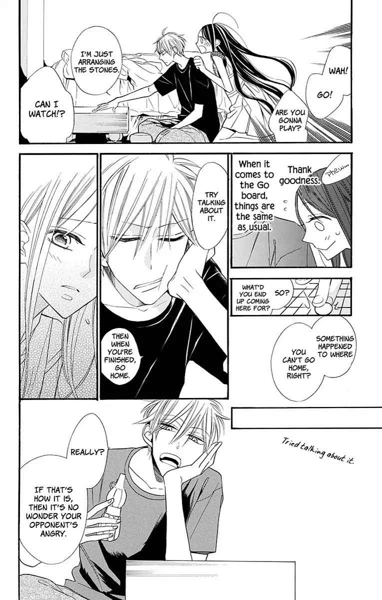 Hoshizora No Karasu 5 21