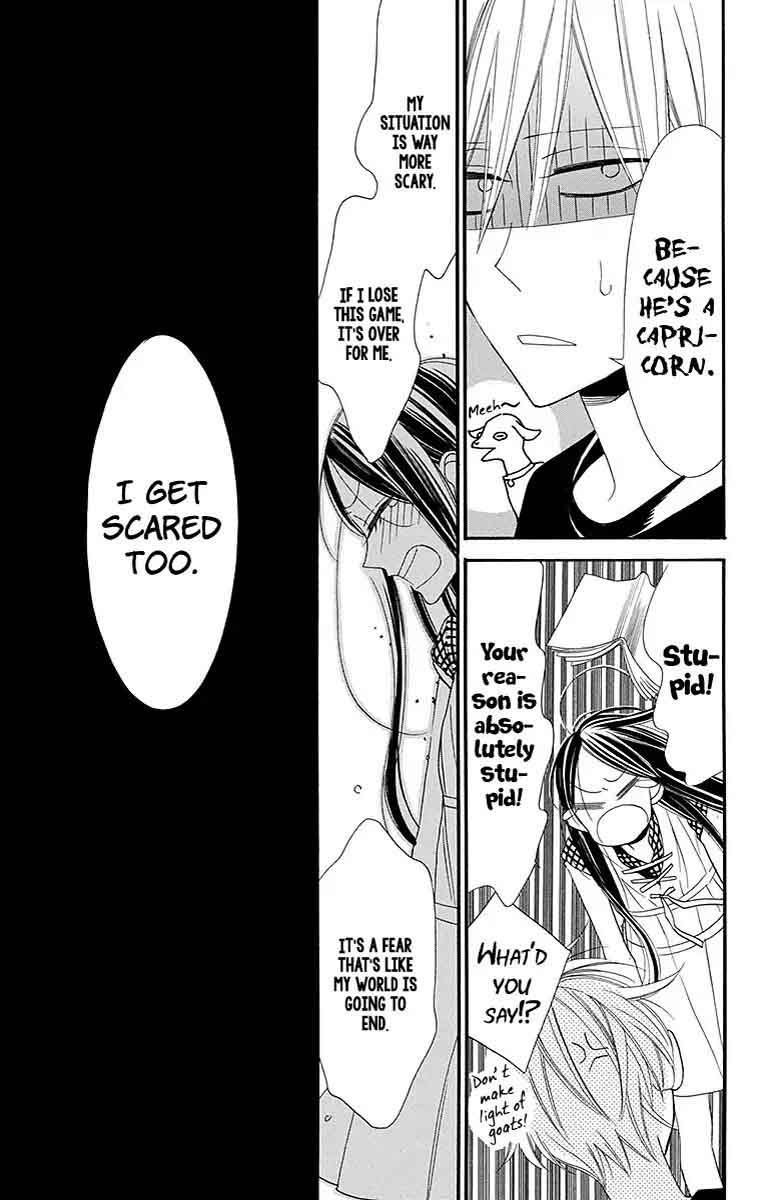 Hoshizora No Karasu 5 26