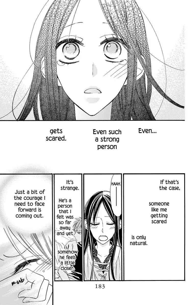 Hoshizora No Karasu 5 28