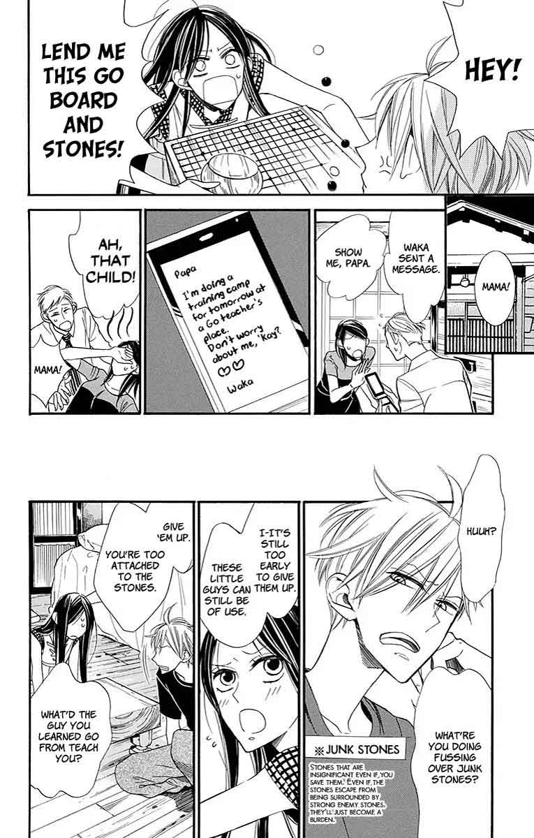 Hoshizora No Karasu 5 29