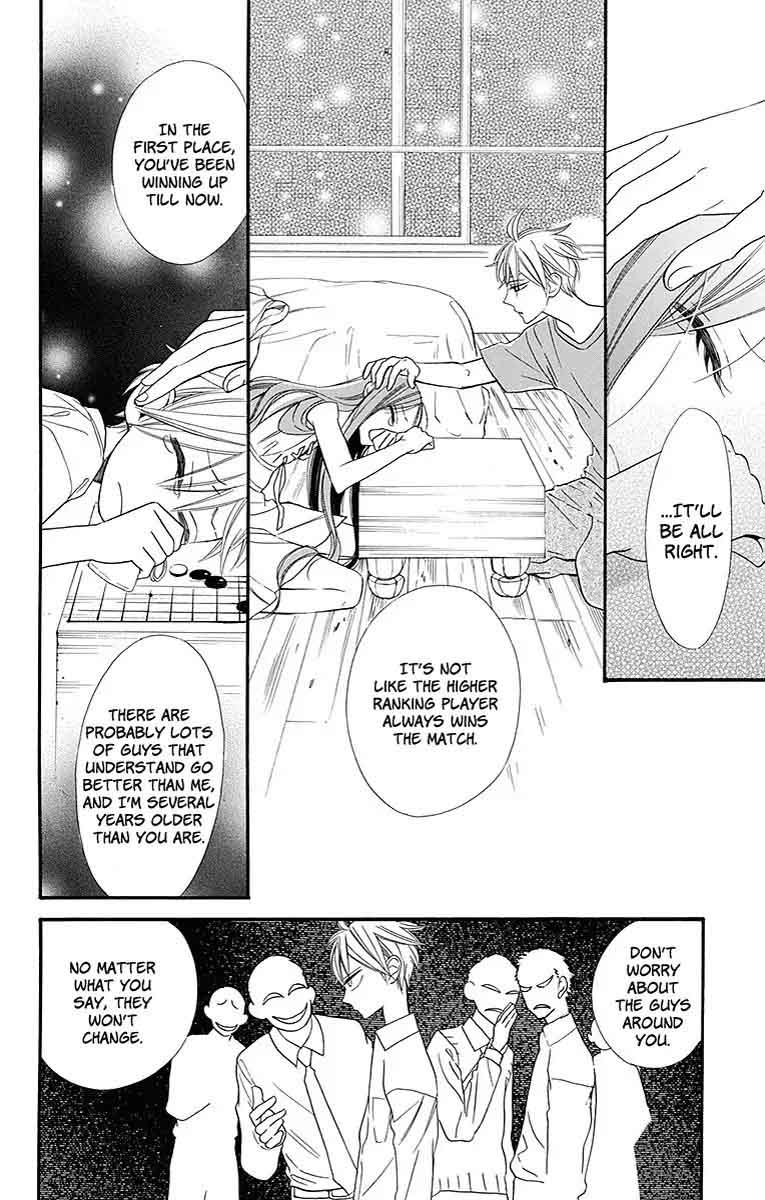 Hoshizora No Karasu 5 33