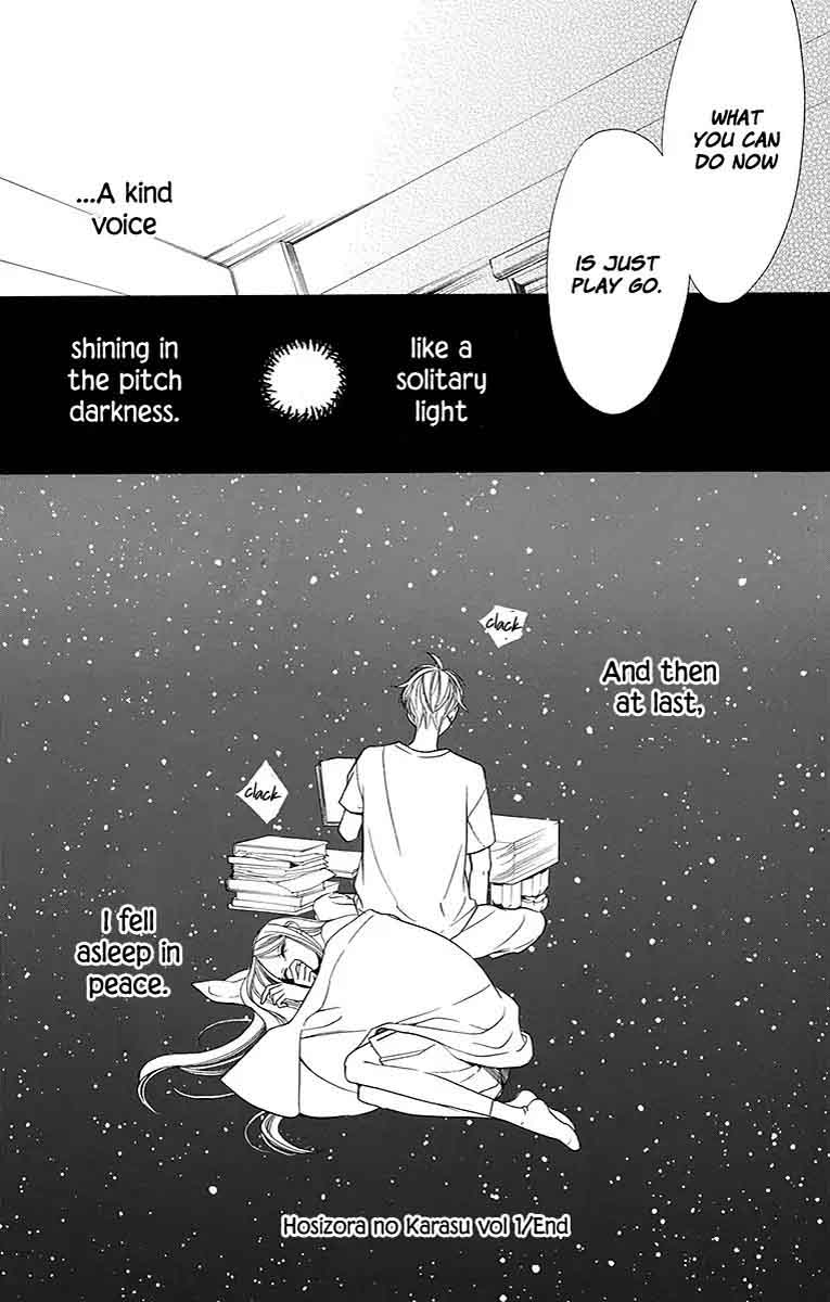 Hoshizora No Karasu 5 34
