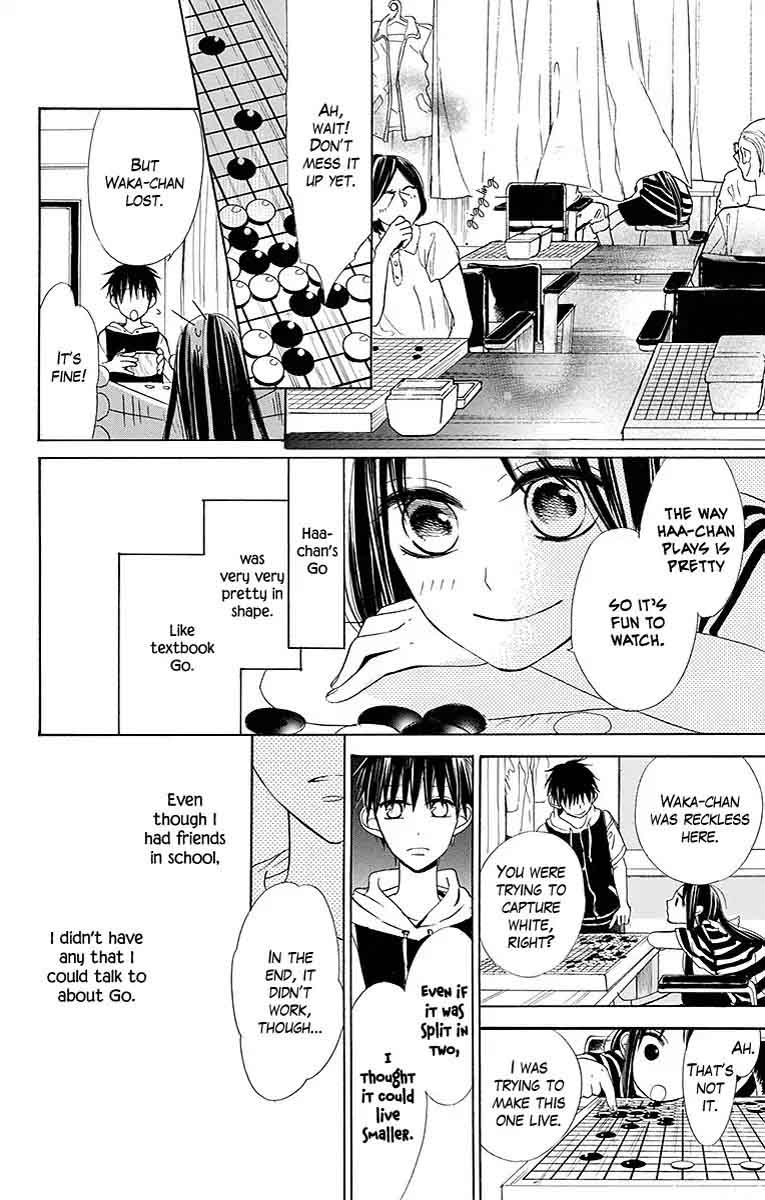 Hoshizora No Karasu 5 5