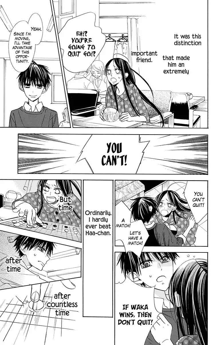 Hoshizora No Karasu 5 6