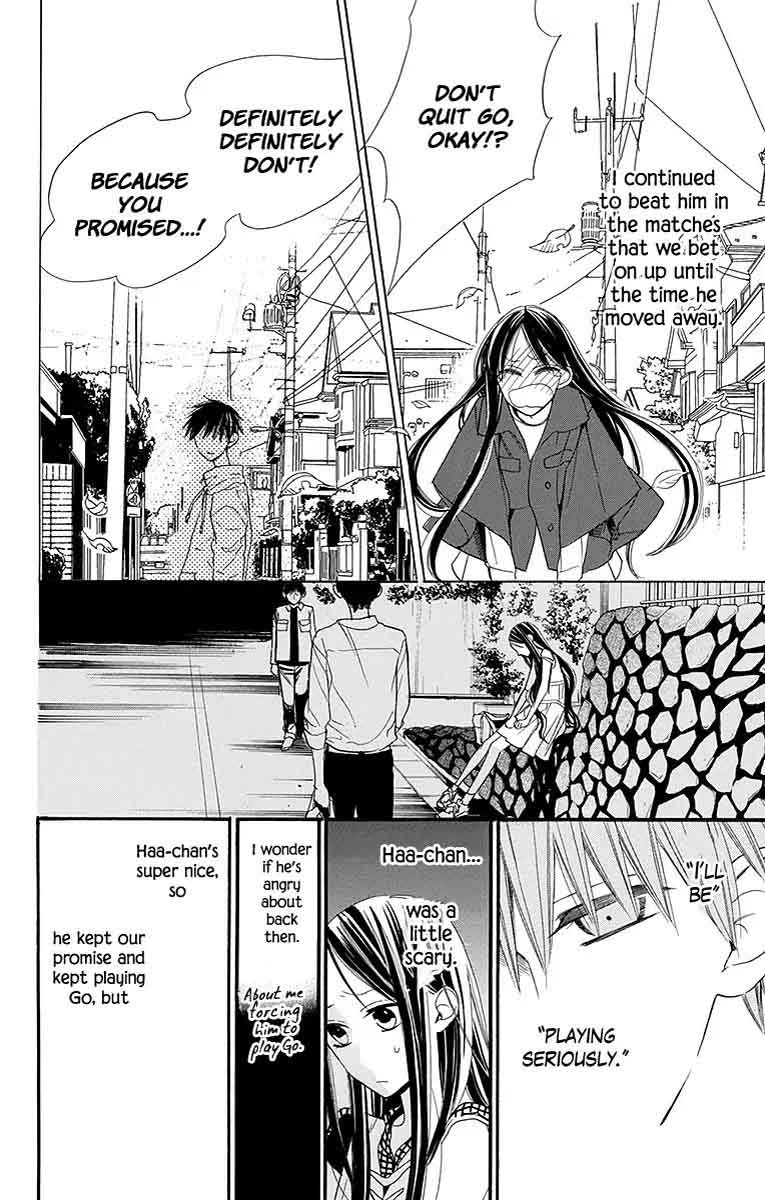 Hoshizora No Karasu 5 7