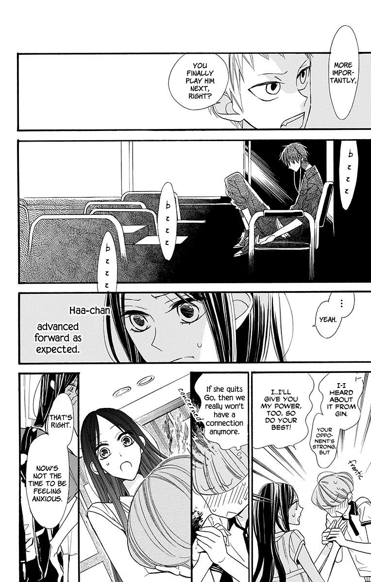 Hoshizora No Karasu 6 10