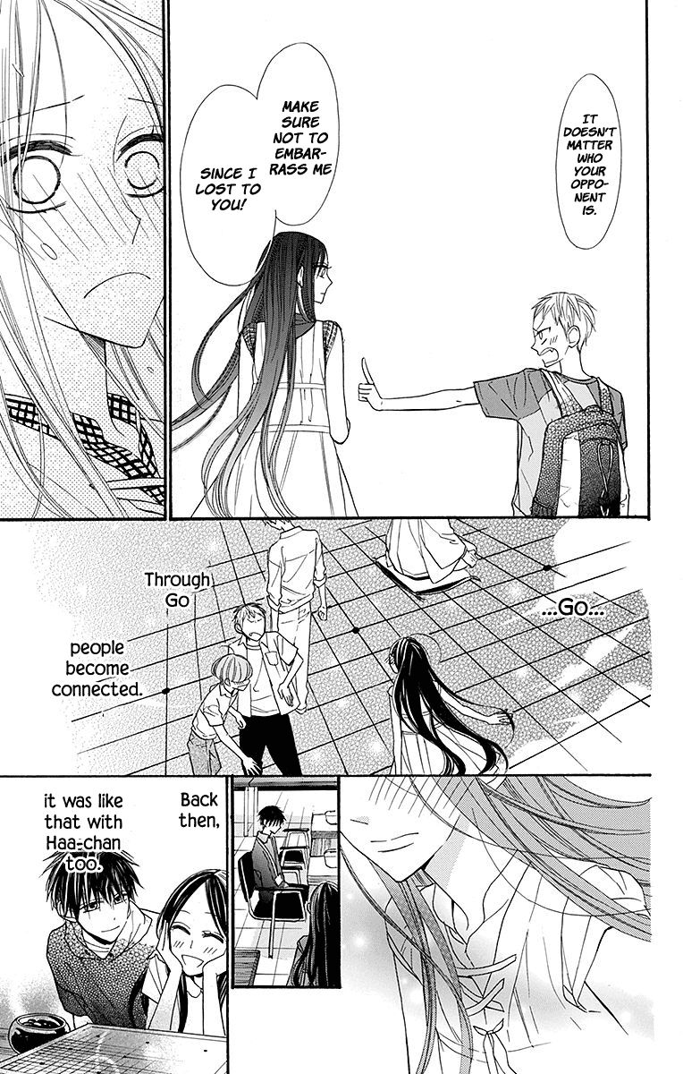 Hoshizora No Karasu 6 11