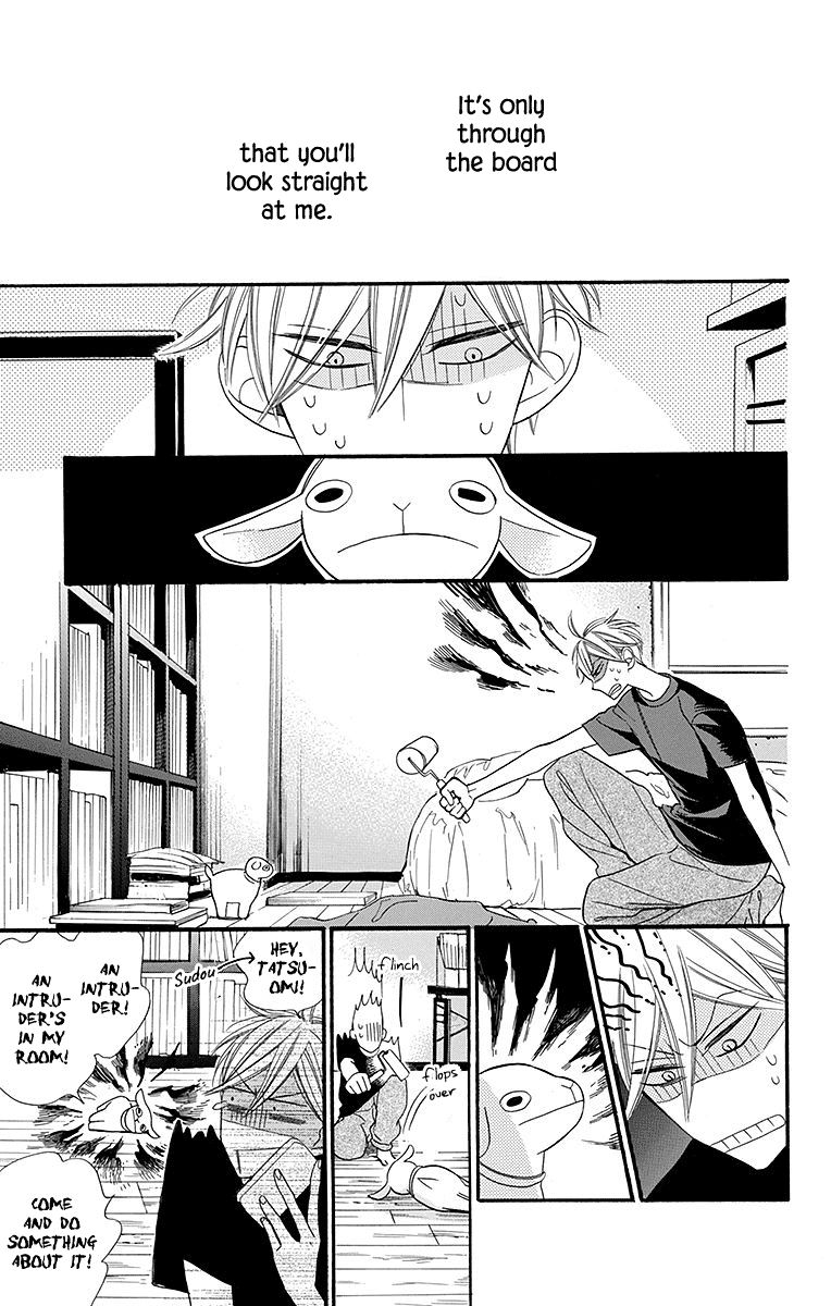 Hoshizora No Karasu 6 13