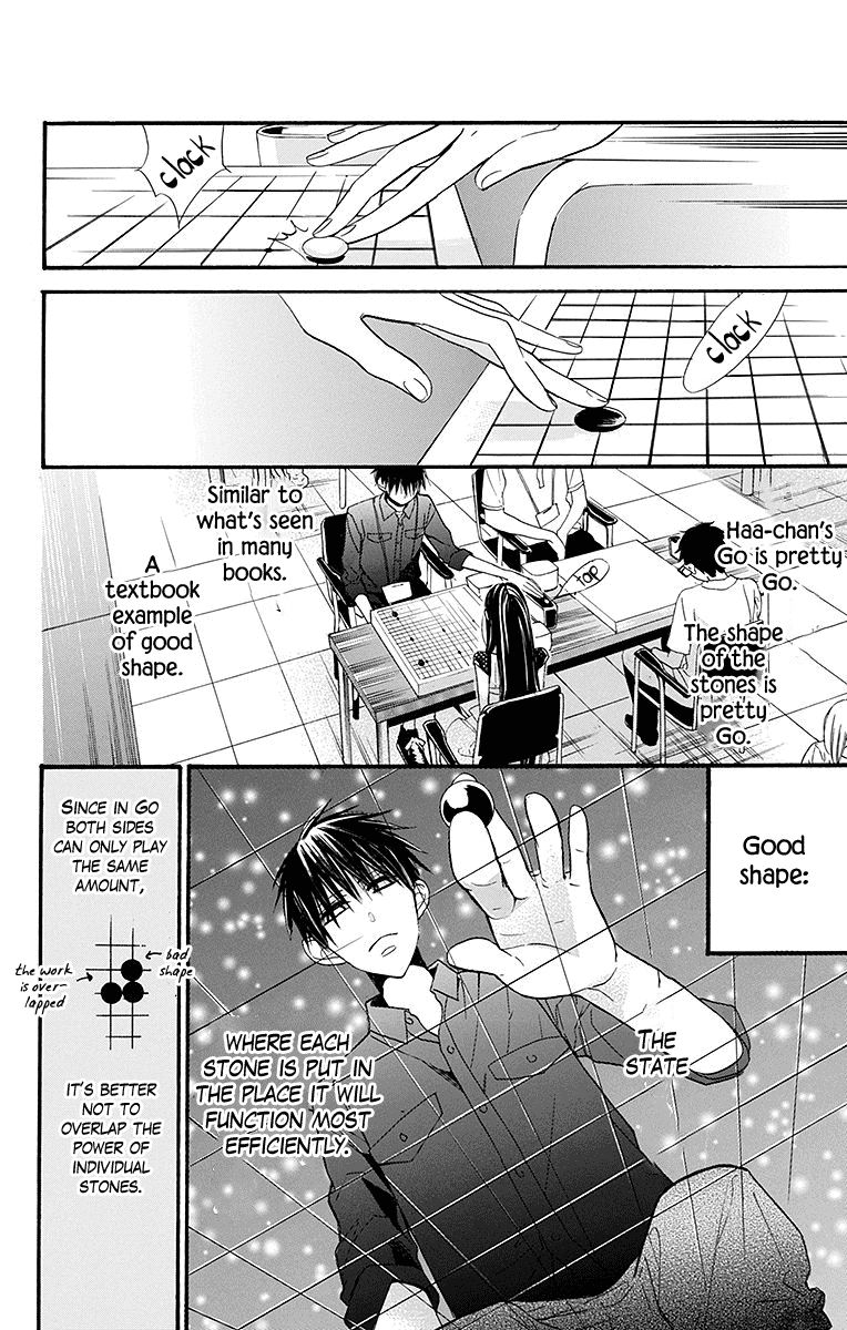 Hoshizora No Karasu 6 14