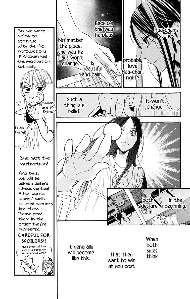 Hoshizora No Karasu 6 15